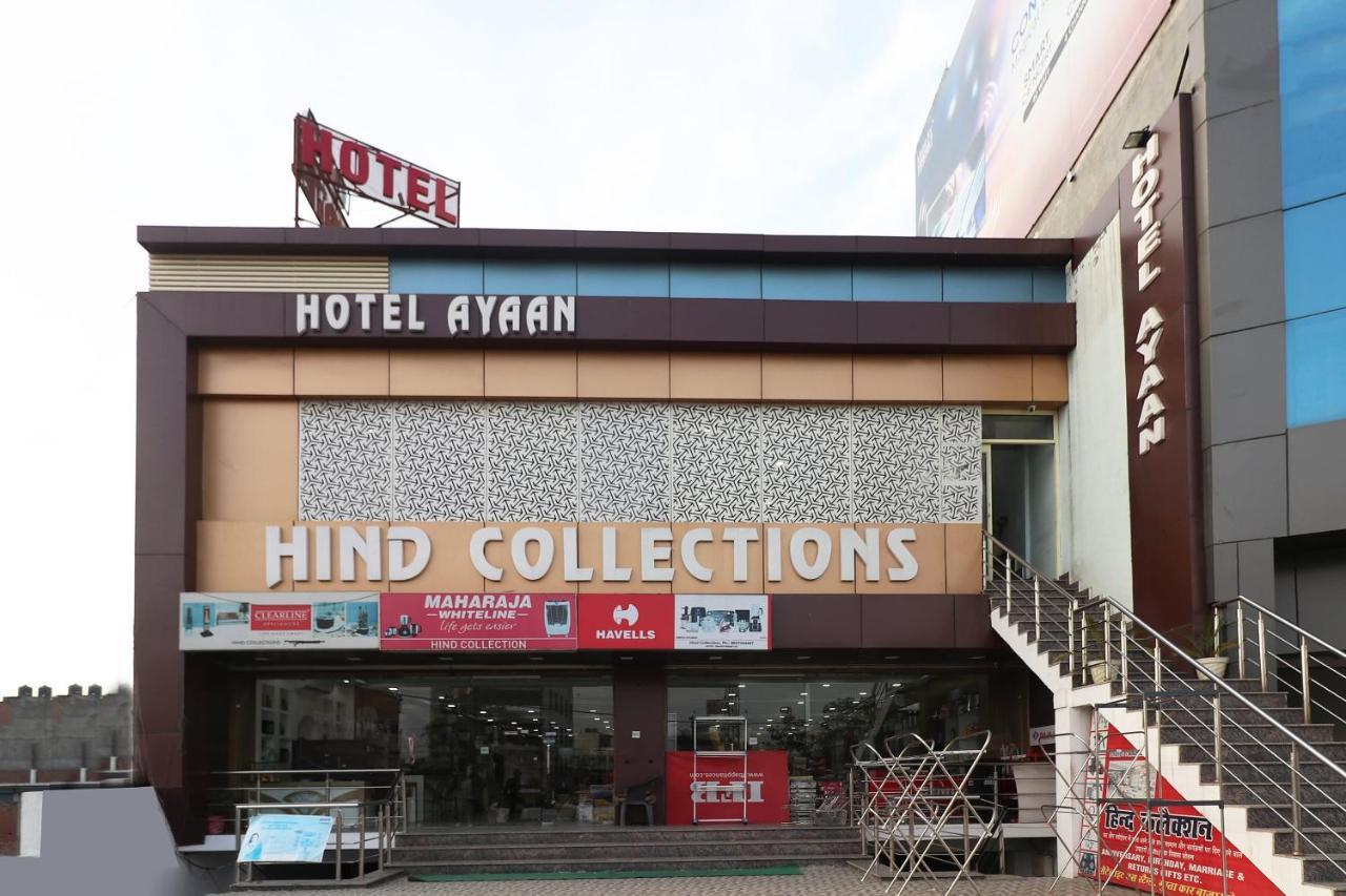Oyo Hotel Ayaan Bareilly Εξωτερικό φωτογραφία