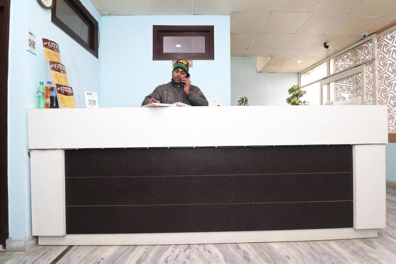 Oyo Hotel Ayaan Bareilly Εξωτερικό φωτογραφία
